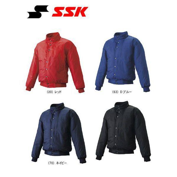 1/9(金)以降発送予定 グランドコート 野球 SSK フロントボタンオープン 中綿 BWG1005...