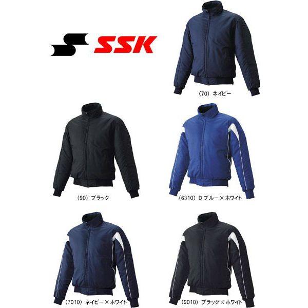 1/9(金)以降発送予定 グランドコート 野球 SSK フロントフルZIP 中綿 BWG1006メン...