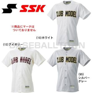 SSK 野球 練習着・ユニフォーム ゲーム用メッシュシャツ US012Mメンズ｜bbtsp