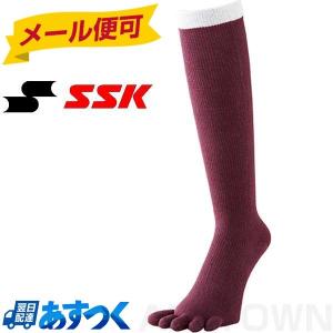 メール便可 SSK 野球 5本指カラーソックス 裏補強 25〜28cm エンジ YA1501｜bbtsp