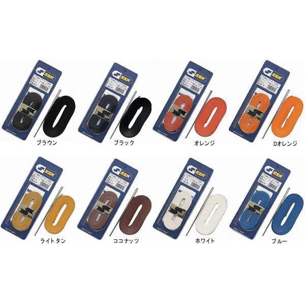 SSK 野球 メンテナンス用品 硬式グラブ用 修理ひもメンズ クリスマスプレゼントに