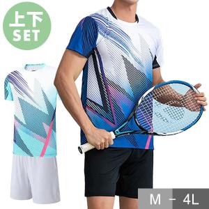 YONEX ゲームシャツ　パンツ 上下セット　ユニセックス　М　テニス　美品 YONEX ゲームシャツ パンツ 上下セット ユニセックス М テニス 美品