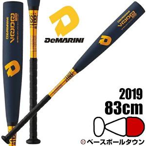 野球 バット 軟式 一般用 ディマリニ ヴードゥ TS19 H&H VOODOO 83cm 680g平均 Bブラック×ゴールド WTDXJRSVP8368｜bbtsp