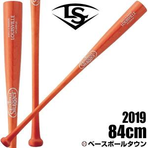 野球 トレーニングバット 木製 一般用 ルイスビルスラッガー ラミバット 16T型 84cm 890g平均 実打撃可 WTLJMBS16｜bbtsp