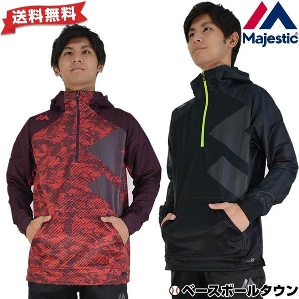 マジェスティック オーセンティック フリース ハーフジップ パーカー ジャケット XM06MAJ00...