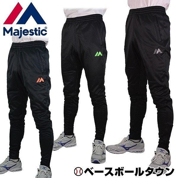 マジェスティック オーセンティックトレーニング ライトウエイト パンツ フリース XM11MAJ00...