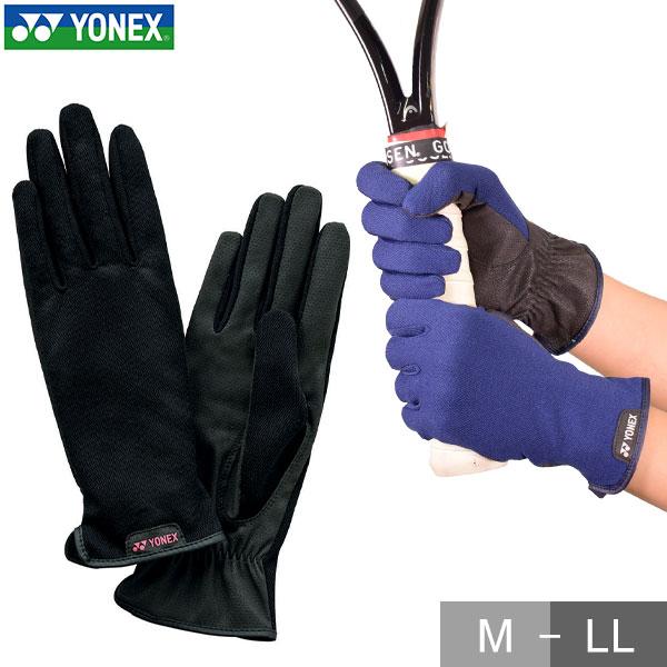 テニス グローブ メンズ レディース ヨネックス 左右両手用 フルタイプ 手のひら穴なし テニスグロ...