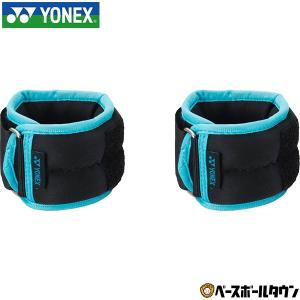 YONEX（ヨネックス） 交換無料 テニス リュック メンズ レディース