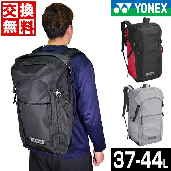 交換無料 ヨネックス バックパックT テニス ラケット2本入れ用 BAG2218T バッグ 鞄 かば...