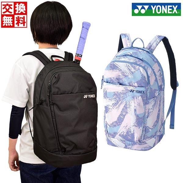 交換無料 テニス リュック メンズ レディース ラケット1本入れ ヨネックス ラケット収納可 バック...