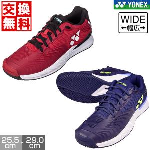 YONEX ヨネックス POWER CUSHION FUSIONREV 5 パワークッション