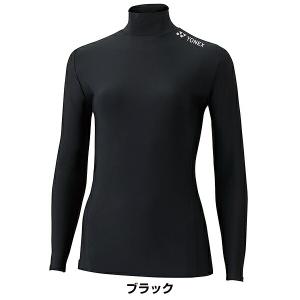 ヨネックス アンダーシャツ レディース ハイネ...の詳細画像1