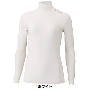 ヨネックス アンダーシャツ レディース ハイネ...の詳細画像2