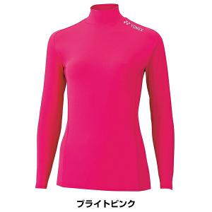 ヨネックス アンダーシャツ レディース ハイネ...の詳細画像3