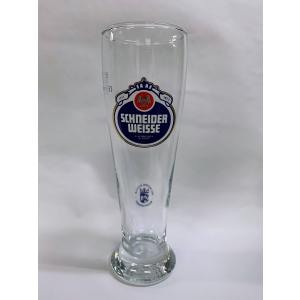 ベルギービール グーデンカロルス専用グラス : ベルギー麦酒屋ウエハタ