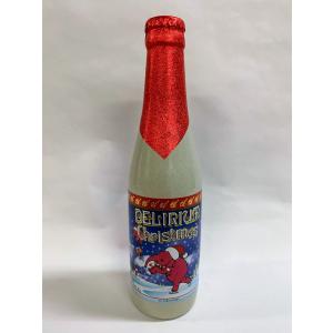 クリスマスベルギービール　デリリュウム　クリスマス　330ml｜bbuehata