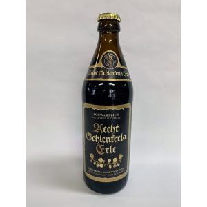 ドイツビール　シュレンケルラ　 ラオホ　エルレ　シュヴァルツ　500ｍｌ