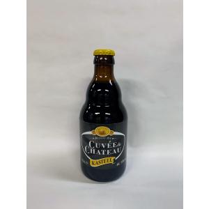 Heineken（ハイネケン） デコレーションボトル 330ml 瓶 ×1本