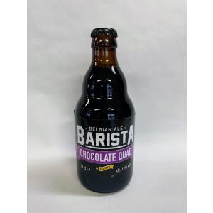 キャスティール　バリスタ　チョコレート　クオード　　330ml