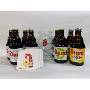 デュベル 3本と専用グラス＆コースター付きセット : ベルギー麦酒屋