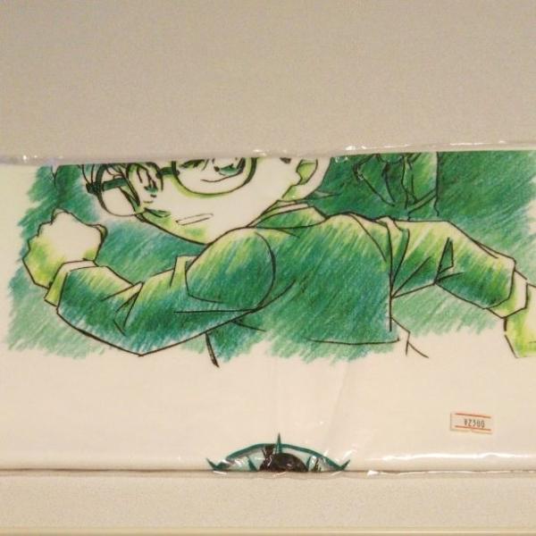 名探偵コナン 水平線上の陰謀 シークレットナイト限定 マイクロファイバータオル