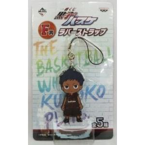 黒子のバスケ ナムコ キャラポップストア 缶バッジ青峰大輝 : B-button