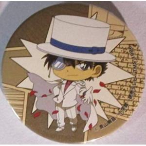 名探偵コナン セガ限定 怪盗キッド プライズキャンペーン缶バッジA