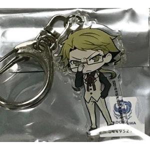 文豪ストレイドッグス 文スト マルイ ポートマフィア丸井支部 迷ヰ犬怪奇譚 シークレットアクリルキー...