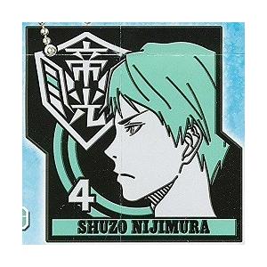 黒子のバスケ ピースラバーズ 帝光中 虹村修造 単品 （プライズ）