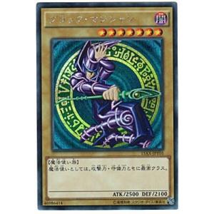 ブラック・マジシャン[シークレット／15AX]