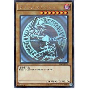 ブラック・マジシャン[ホロ／20AP]