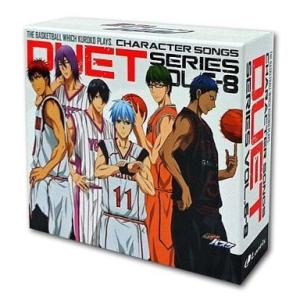 黒子のバスケ キャラクターソング DUET SERIES Vol.6-8 アニメイト連動購入特典 C...