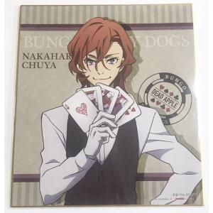 太宰治 日本酒セット 文豪ストレイドッグス （日本酒中身無し） : B