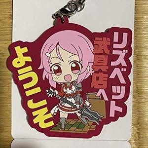 劇場版 ソードアート・オンライン 6週目 特典 イラスト 色紙 エイジ