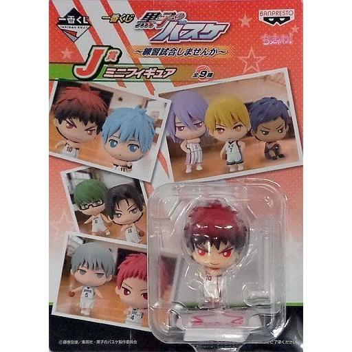 一番くじ 黒子のバスケ 練習試合しませんか J賞 ミニフィギュア 火神大我 単品