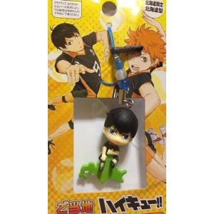 ご当地ハイキュー・北海道限定◆影山＜北海道地図＞イヤホンジャック付ストラップ