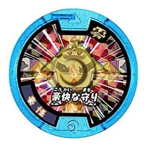 妖怪メダル　豪怪/必殺技(青)/妖怪ウォッチ