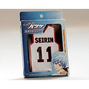 非売品 黒子のバスケ スタンドミラー 黒子テツヤ 単品