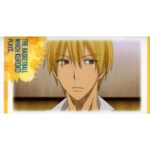 黒子のバスケ in ナムコ ナンジャタウン 限定 黄瀬涼太 チケットファイル