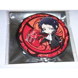 文豪ストレイドッグス 劇場版 DEAD APPLE DVDBlu-ray 早期予約特典