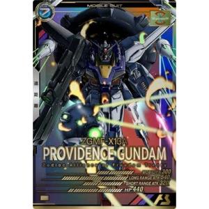 ガンダムトライエイジ BUILD G1弾 CP （BG1-070） フルアーマーZZ