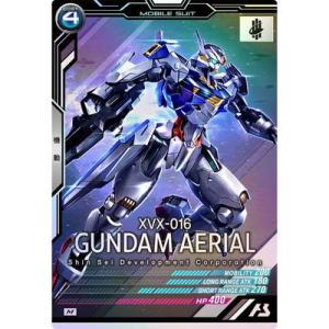 LX01-057 ガンダム・エアリアル M アーセナルベース