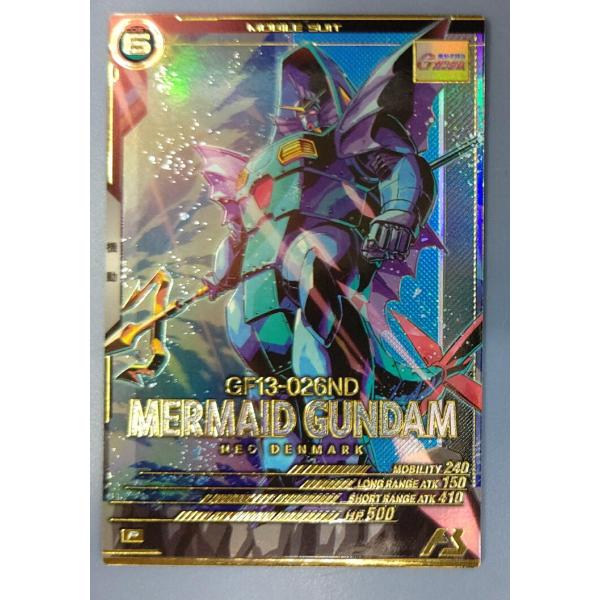 LX02-025 マーメイドガンダム P アーセナルベース