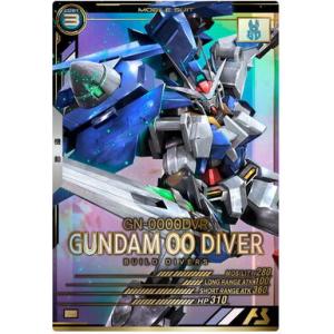 LX03-054 ガンダムダブルオーダイバー P アーセナルベース