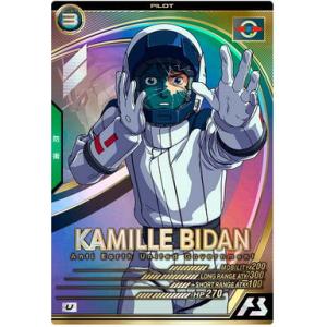 ブシロード カードファイト!! ヴァンガード D-LBT03／FR36 Two Of Us