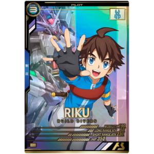 LX03-073 カミーユ・ビダン U アーセナルベース : B-button - 通販