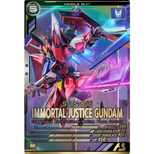 UT01-026 イモータルジャスティスガンダム P アーセナルベース