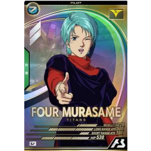 UT02-043 フォウ・ムラサメ U アーセナルベース