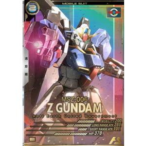 1カートン】バトルスピリッツ ディーバブースター メモリアルレコード