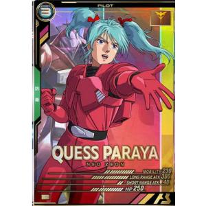 UT03-049 クェス・パラヤ P アーセナルベース